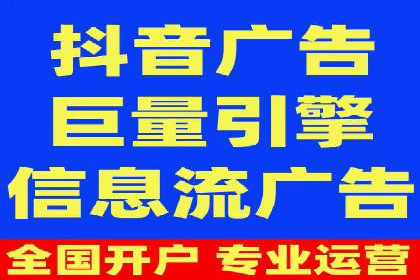 竞价广告优化：SEM竞价专员的实战案例